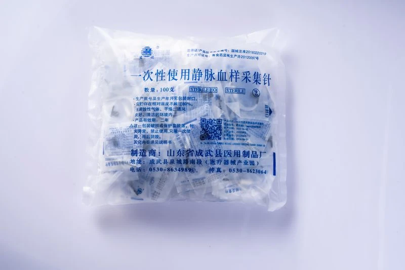 product-800-533